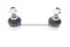<strong>Тяга заднього стабілізатора Nissan X-Trail 01-13 RTS 97-92337 (фото 4)</strong>