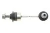 <strong>Тяга cтабілізатора зад. BMW 5 (E60) 03- RTS 97-99540 (фото 1)</strong>