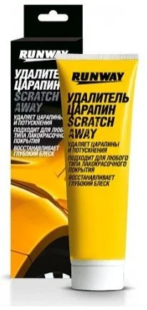 <strong>0.1л Видалення подряпин (туба) RUNWAY RW0502 (фото 1)</strong>