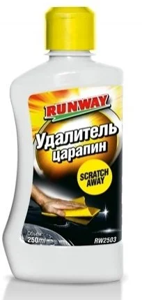 <strong>0.25л Полироль для удаления царапин RUNWAY RW2503 (фото 1)</strong>