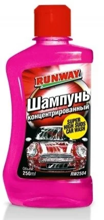 <strong>0.25л Шампунь для мойки автомобиля (конц. 1:320) RUNWAY RW2504 (фото 1)</strong>