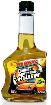 <strong>0.3л OIL TREATMENT Присадка до оливи для зменшення димності і збільшення вязкості, зменшує тертя, очищає оливну систему і запобігає закоксовуванню кілець RUNWAY RW3028 (фото 1)</strong>