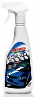 0.5л SPREY WAX Быстрый воск для RUNWAY RW5060 фото товару