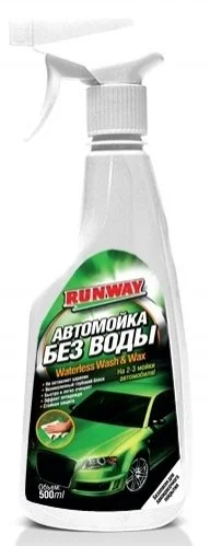 <strong>0.5л Автомойка без воды RUNWAY RW5061 (фото 1)</strong>