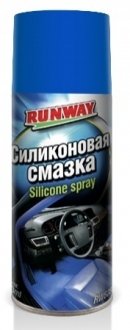 0.4л SILICONE SPRAY Силиконовая смазка (аерозоль от примерзания дверных уплотн. смазывания замков, дверных петель, пласт.механизмов) RUNWAY RW6085