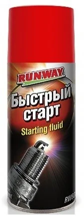<strong>Швидкий запуск двигуна 400 мл. RUNWAY RW6087 (фото 1)</strong>