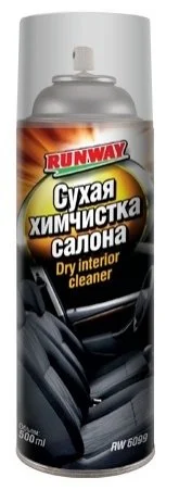<strong>0.5л Химчистка салона сухая (аэроз) RUNWAY RW6099 (фото 1)</strong>