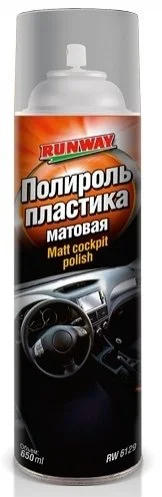 <strong>0.65л Полироль для пластика (матовый) RUNWAY RW6129 (фото 1)</strong>