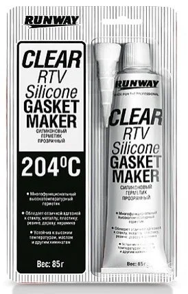 <strong>85г Силиконовый герметик -62C° +204C° (прозрачный) RUNWAY RW8502 (фото 1)</strong>