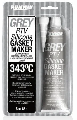 <strong>85г Силиконовый герметик -62C° +343C° (серый) RUNWAY RW8503 (фото 1)</strong>