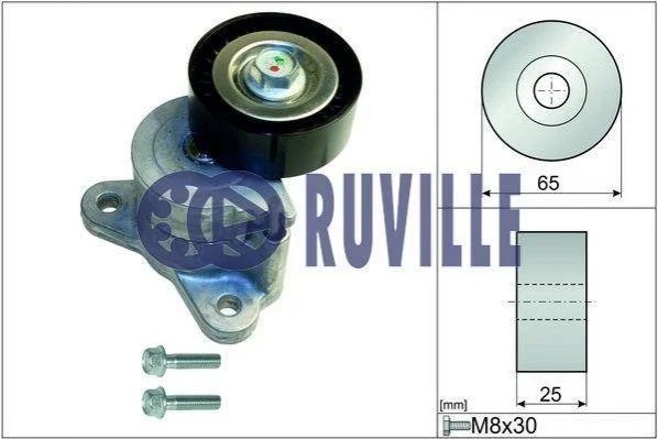 <strong>FORD Помпа воды Scorpio, Sierra, Transit 2.0/2.3 89- RUVILLE 56653 (фото 1)</strong>
