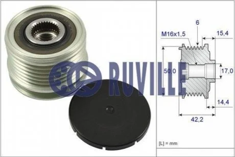 DB Помпа воды с крышкой S124, W124, W202, R129, W210 для SsangYong, Mercedes RUVILLE 56838 фото товару
