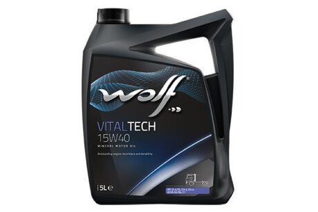 VITALTECH 15W40 5Lx4 S-Oil 8301117 фото товара