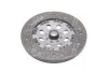 <strong>Диск зчеплення MERCEDES E(W124)/G-Class/Vito "2 SACHS 1864 464 031 (фото 4)</strong>