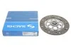 <strong>Диск зчеплення AUDI/SKODA/VW A4/A6/Superb/Passat "1 SACHS 1864532333 (фото 2)</strong>