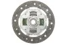 Диск зчеплення для Mazda SACHS 1878 002 522 фото товару