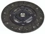<strong>Диск зчеплення HYUNDAI ELANTRA V, KIA CERATO II (Вир-во) SACHS 1878 654 547 (фото 2)</strong>