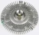 <strong>Віскомуфта SACHS 2100 030 031 (фото 2)</strong>