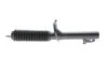 <strong>Амортизатор масляний SACHS 230 965 (фото 1)</strong>