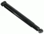 <strong>Амортизатор SACHS 300 018 (фото 1)</strong>