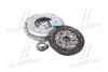 Комплект зчеплення для Mercedes, Volkswagen SACHS 3000 824 101 фото товару