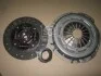 Комплект зчеплення для Opel, Vauxhall, Daewoo, Chevrolet SACHS 3000 951 426 фото товару