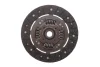 <strong>Зчеплення FIAT DOBLO, CITROEN NEMO 1.3 HDI 04-(стар. номер 3000 951 508) (Вир-во) SACHS 3000 952 029 (фото 6)</strong>