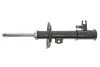 <strong>Амортизатор масляний SACHS 312 609 (фото 4)</strong>