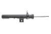 <strong>Амортизатор bmw перед. f25 x3 лів. 10- SACHS 314878 (фото 5)</strong>
