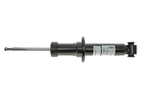 Амортизатор підвіски для SACHS 314 880 фото товару