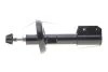 <strong>Амортизатор газомасляний SACHS 350 688 (фото 1)</strong>