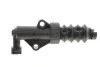 <strong>Циліндр зчеплення робочий SACHS 6283 605 036 (фото 4)</strong>