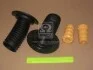 <strong>Сервісний комп-кт амортизатора SACHS 900 212 (фото 1)</strong>