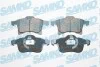 <strong>Колодки гальмівні SAMKO 5SP1197 (фото 1)</strong>