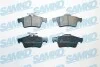 <strong>Колодки гальмівні SAMKO 5SP1236 (фото 1)</strong>