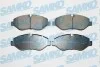 <strong>Колодки гальмівні SAMKO 5SP1275 (фото 1)</strong>