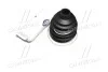 <strong>Пильовик OPEL Astra F, G, Corsa B, Tigra, Vectra A, B, Zafira (вир-во) SASIC 1906019 (фото 3)</strong>