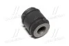 <strong>Сайлентблок важеля задн. Duster 4х4 1,5/1,6 dCi 10- SASIC 2254019 (фото 1)</strong>