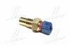 <strong>Датчик температури охл. рідини SASIC 3250004 (фото 3)</strong>