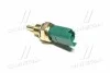 <strong>Датчик температури охолоджувальної рідини SASIC 3250011 (фото 3)</strong>