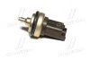 <strong>Датчик температури охолоджувальної рідини SASIC 3250012 (фото 3)</strong>