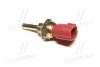 <strong>Датчик температури (вир-во) SASIC 3254002 (фото 3)</strong>