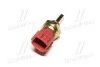 <strong>Датчик температури (вир-во) SASIC 3254002 (фото 4)</strong>