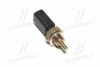 <strong>Датчик температури охолоджуючої рідини SASIC 3254005 (фото 1)</strong>