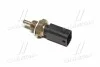 <strong>Датчик температури охолоджуючої рідини SASIC 3254005 (фото 3)</strong>