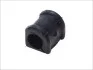 <strong>Втулка переднього стабілізатора, внутри Renault Rapid 85 - 01 (22mm) SASIC 4001472 (фото 1)</strong>