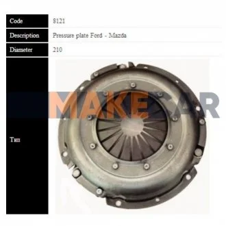 SASSONE FORD Корзина сцепления FIESTA 1.8D 95- для Sassone 8121 ST фото товару