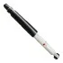 <strong>Амортизатор SATO SATO TECH 10058R (фото 2)</strong>