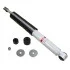 <strong>Амортизатор SATO SATO TECH 10063R (фото 2)</strong>