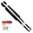 <strong>Амортизатор SATO TECH 10182R (фото 1)</strong>